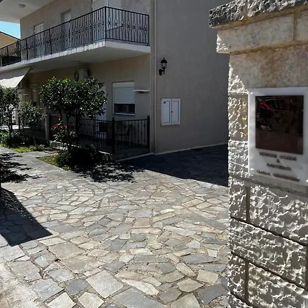 Dionysus Apartments & Studios Sivota  Exterior photo